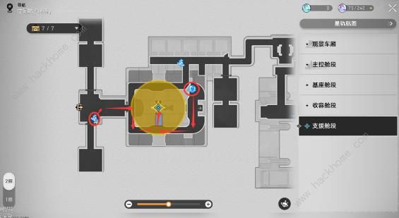 崩坏星穹铁道支援舱段怎么过4