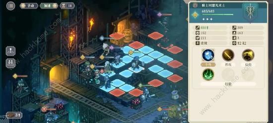 铃兰之剑骑士同盟信标路线攻略5