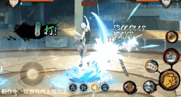 火影忍者手游鬼灯满月忍刀七人众技能是什么_火影忍者手游鬼灯幻月 火影忍者手游鬼灯满月忍刀七人众技能是什么_火影忍者手游鬼灯幻月