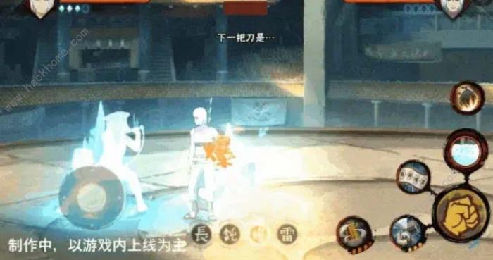 火影忍者手游鬼灯满月忍刀七人众技能是什么2