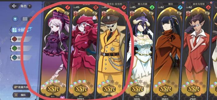 纳萨力克之王暗影洞穴怎么通关2