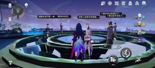 崩坏星穹铁道狐斋志异犀照秘境怎么过1