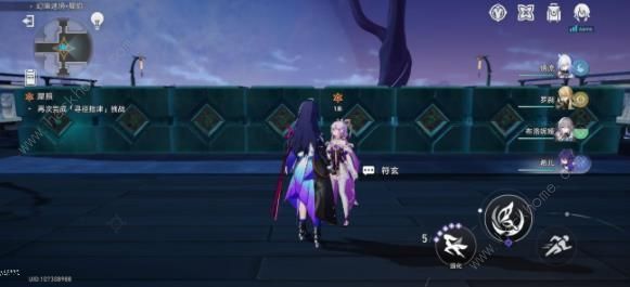 崩坏星穹铁道狐斋志异犀照秘境怎么过6