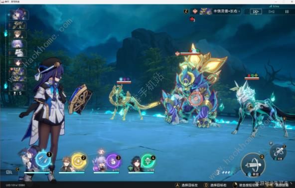 崩坏星穹铁道鬼火怎么点满_崩坏星穹铁道鬼火怎么点满攻略详解