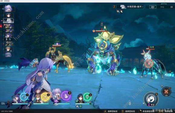 崩坏星穹铁道鬼火怎么点满2