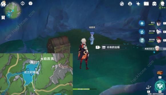 原神枯竭之螺杯怎么获得4