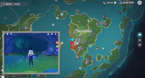 原神流星的投矛任务攻略2