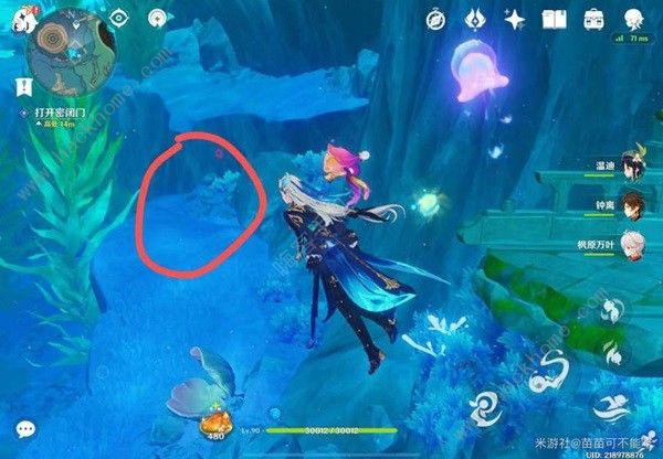 原神一场预期内的谎言密闭门怎么打开_枫丹一场预期内的谎言怎么触发条件