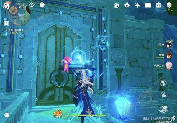 原神一场预期内的谎言密闭门怎么打开2