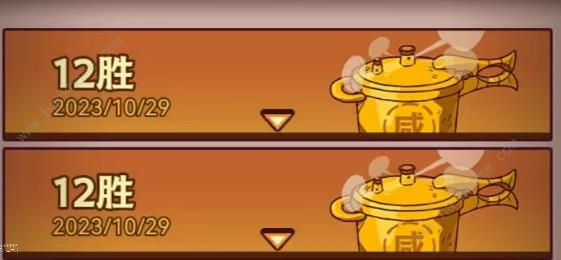 咸鱼之王咸神擂台最强阵容推荐1