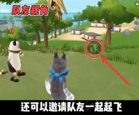 香肠派对太阳神身份卡技能是什么5