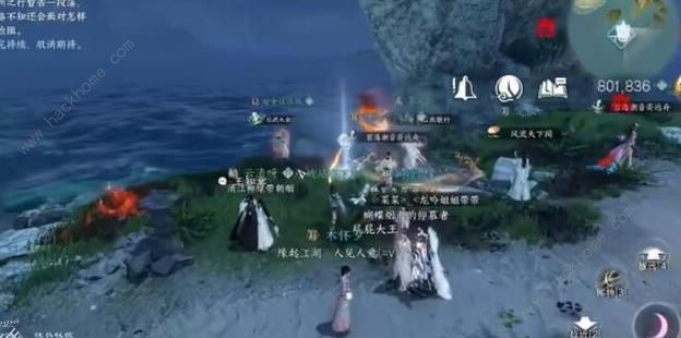 逆水寒手游海边群岛宝箱在哪3