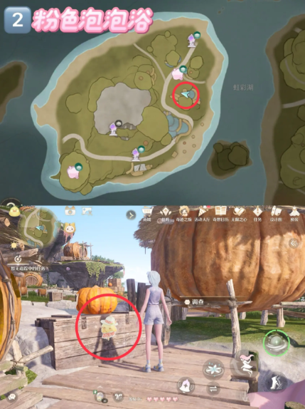 无限暖暖古壁迷丢在哪3