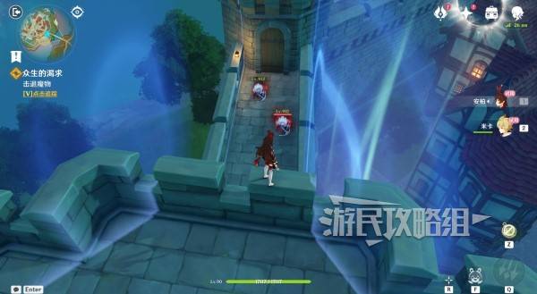 原神魔神任务间章第四幕攻略大全18