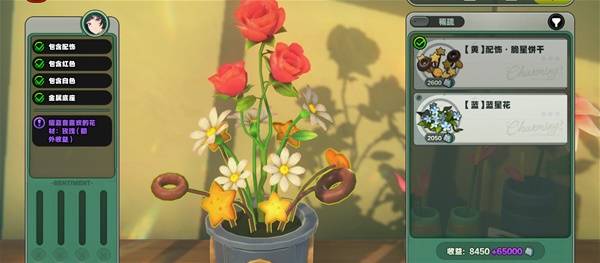 绝区零花语未明之言攻略大全3