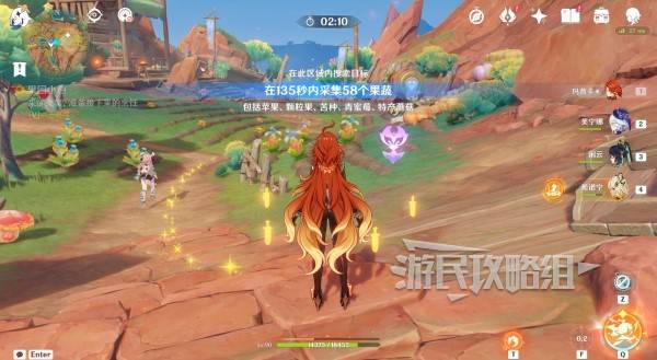 原神瓦雷莎宝箱怎么开12