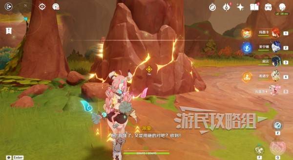 原神瓦雷莎宝箱怎么开39