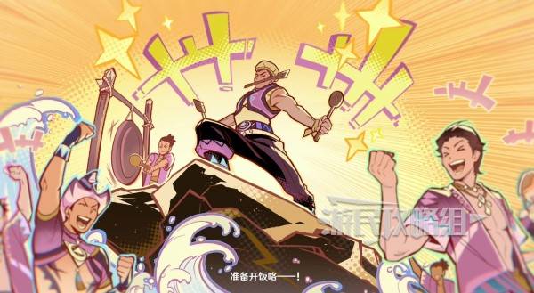 原神瓦雷莎宝箱怎么开40