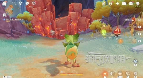 原神荒落之城的记述人攻略13