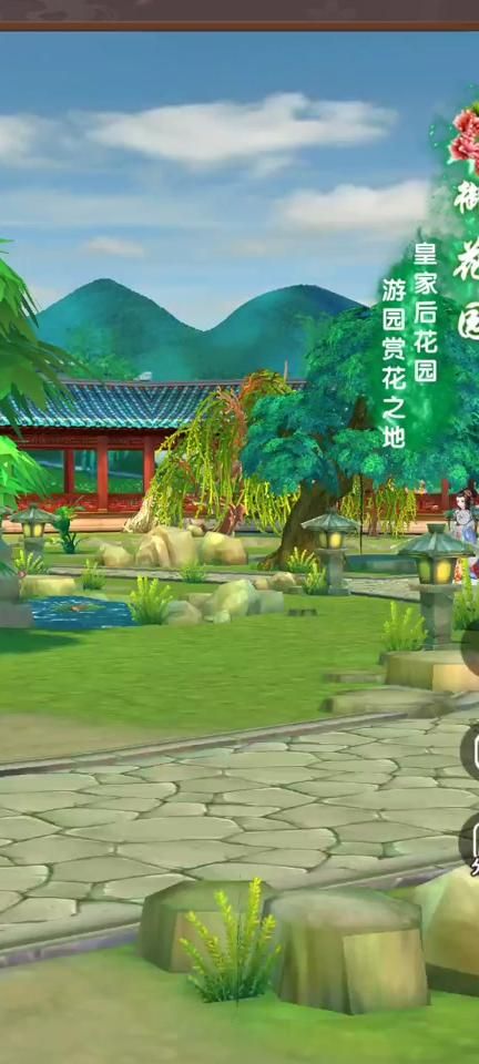 熹妃q传莹玉是什么1