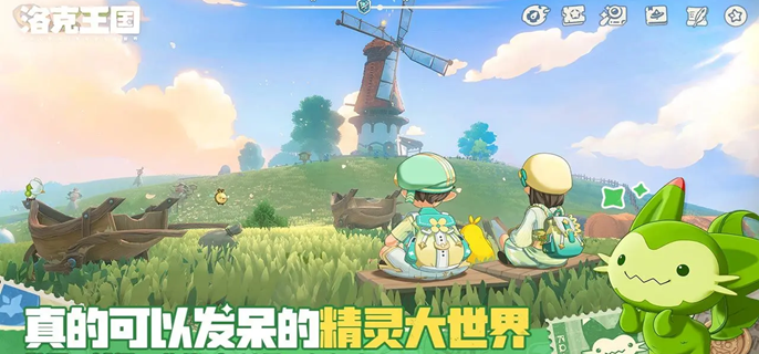 洛克王国世界阿米亚特厉害吗_洛克王国米亚什么性格好