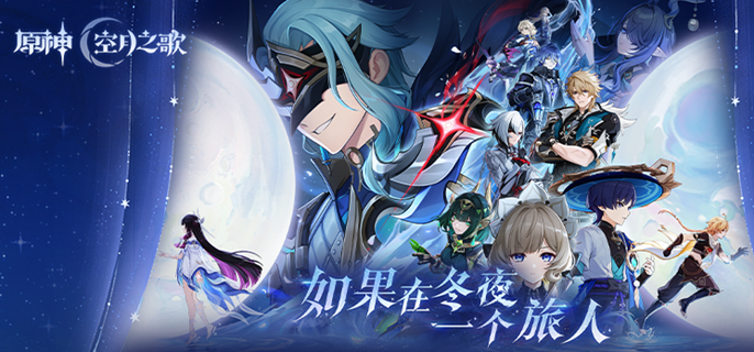 原神十六倍曼陀草怎么打_原神十六倍曼陀草技巧