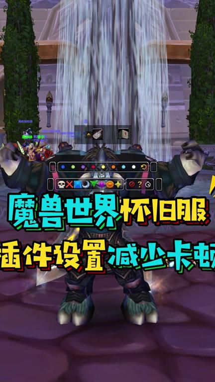 卡利姆多怎么去赞达拉3