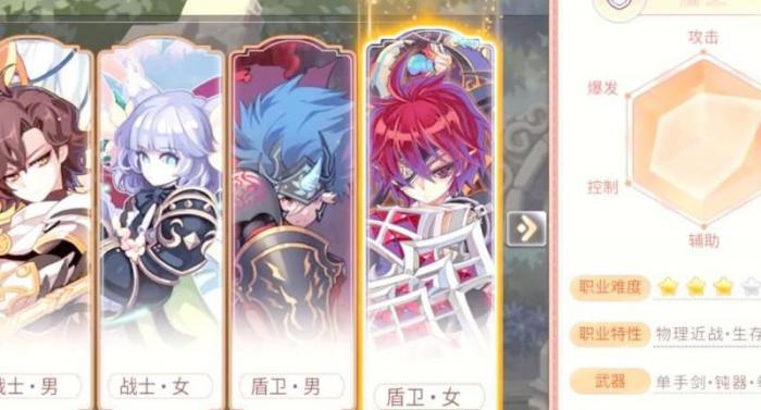 永恒岛哪些图鉴好刷一点_永恒岛成就攻略