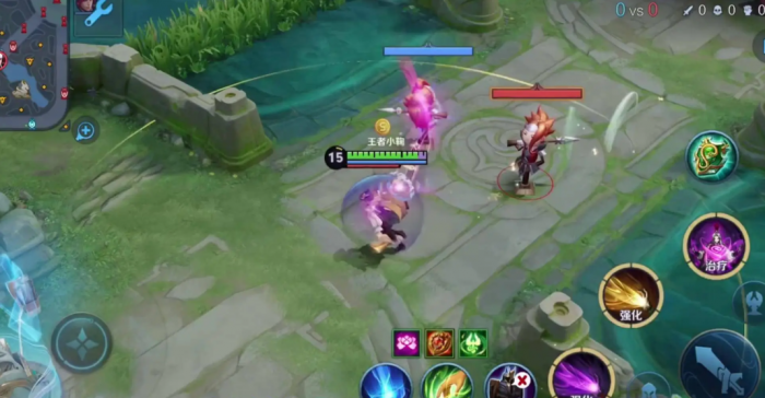 王者荣耀明世隐技能怎么用3