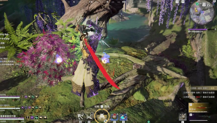 永劫无间如何逃跑2