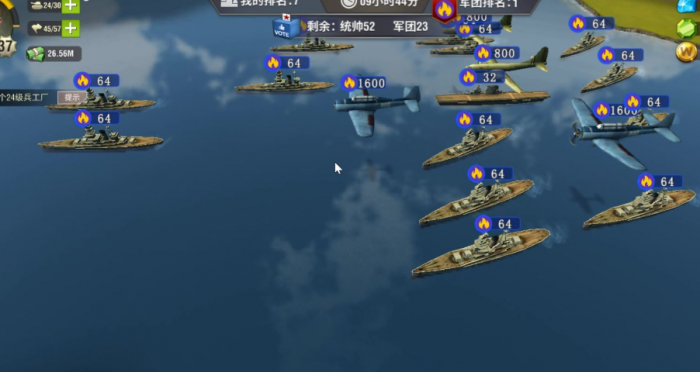 二战风云海陆空怎么搭配2