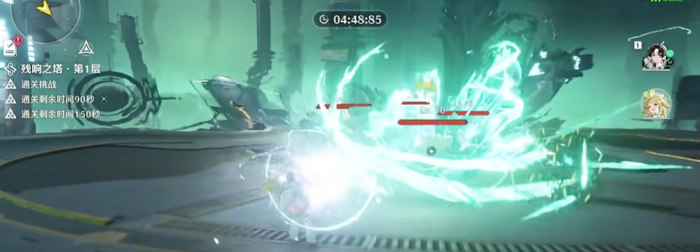 鸣潮鉴心用什么武器3