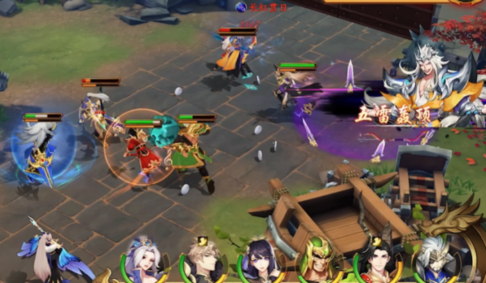 放开那三国3怎么能防刺客1