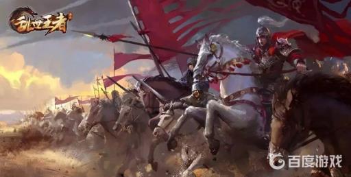 乱世王者雷霆铁卫要多少金币?_乱世王者铁头怎么获得 乱世王者雷霆铁卫要多少金币?_乱世王者铁头怎么获得