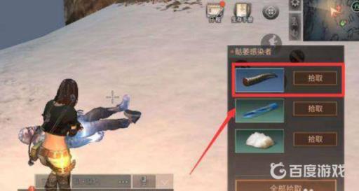 明日之后第三季兽角在哪获得?5