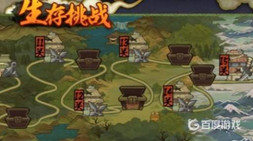 火影忍者超影服务v几能开?4