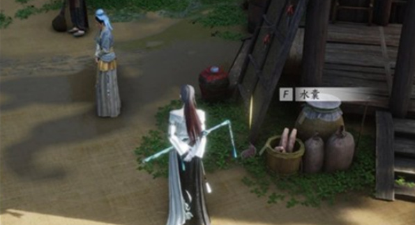 燕云十六声我心匪石任务怎么做5