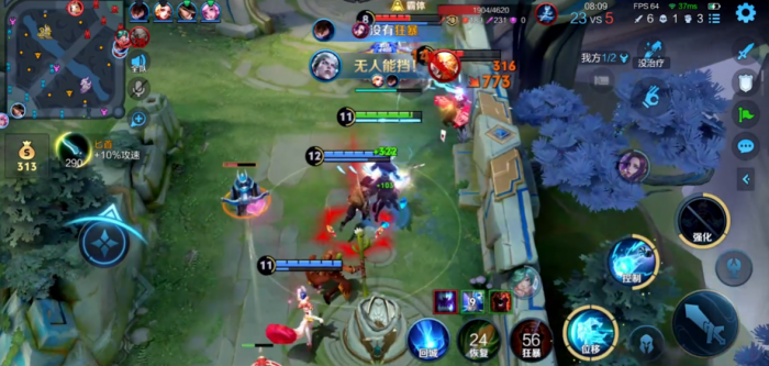 王者荣耀司空震技能怎么用1