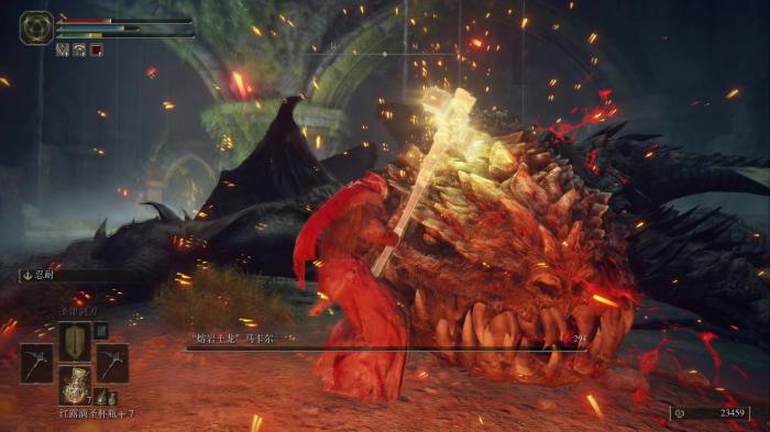 艾尔登法环熔岩土龙怎么打1