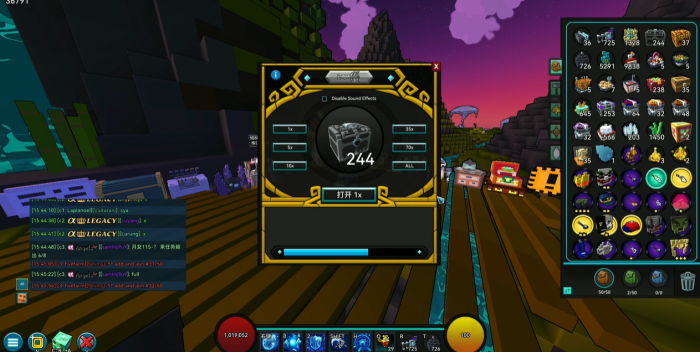 宝藏世界宝石怎么用1