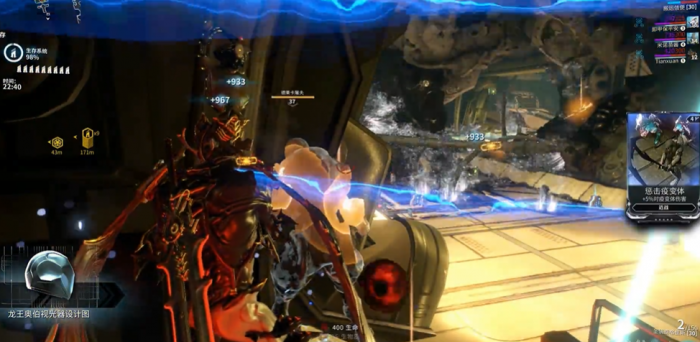 星际战甲碲元素去哪里刷最好2