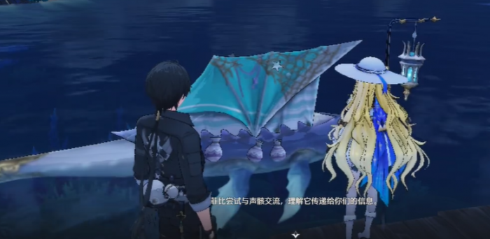 鸣潮藏宝地怎么去2