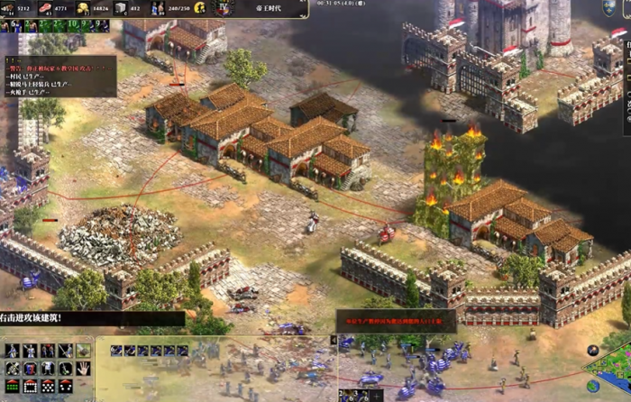 帝国时代2意大利战争怎么打3