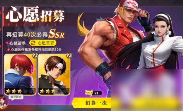 全明星觉醒自选卡如何选1