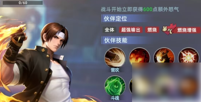 全明星觉醒自选卡如何选3