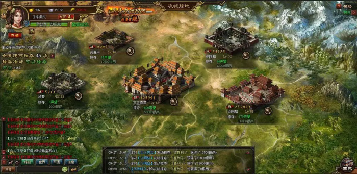 攻城掠地减耗有什么实际效果1