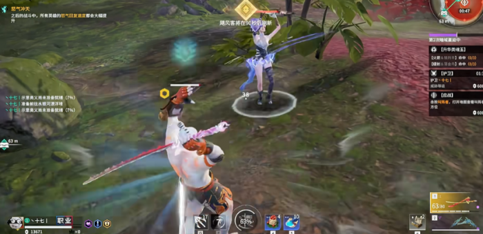 永劫无间近战怎么打好1