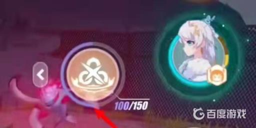 崩坏三黎明潜行技能怎么用?3