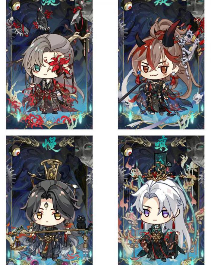 花亦山心之月如何给名士改名1