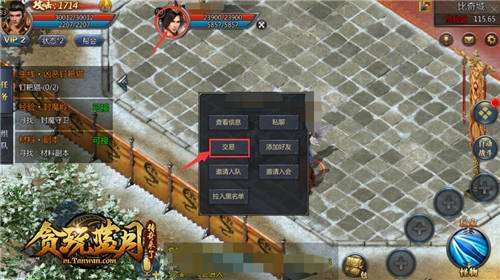 英雄霞的技能连招是否需要特定的装备和符文3